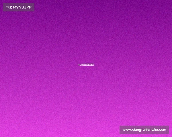 nba今天赛事谁赢了啊