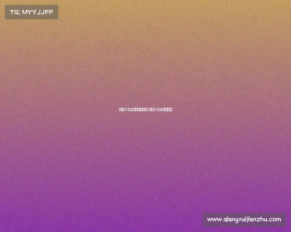 今天nba赛事直播视频-今天nba赛程直播