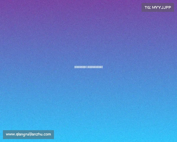 拜仁欧冠赛事回放(拜仁欧冠赛事回放视频)