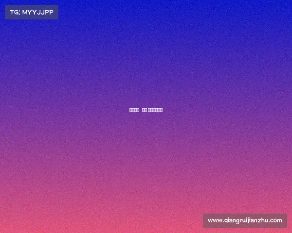 罗斯托夫 赛事 罗斯托夫历史 罗斯托夫 赛事 罗斯托夫历史